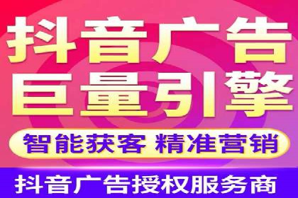 SEM竞价员如何运用数据分析优化广告投放