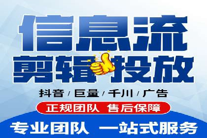 微博信息流中的短视频营销案例