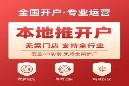 百度竞价公司案例分析：优化策略全解析